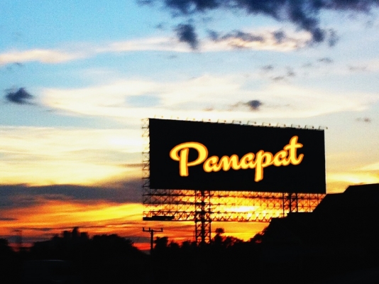 รับทำสื่อ-ป้ายโฆษณา ทุกประเภท