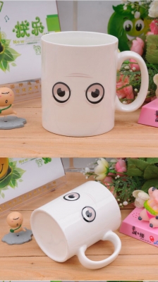 แก้วน้ำ WAKE-UP