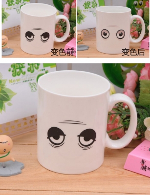 แก้วน้ำ WAKE-UP