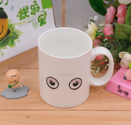 แก้วน้ำ WAKE-UP