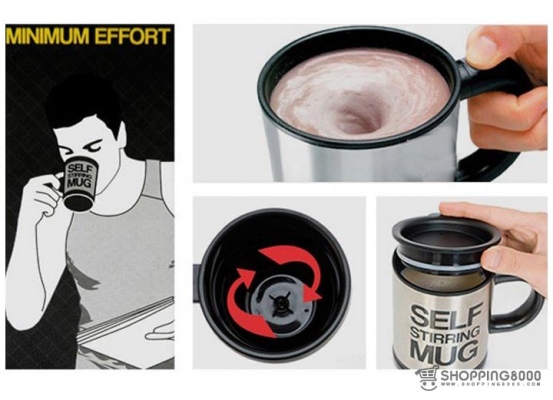 แก้วคนเองอัตโนมัติ Drink in motion mug แก้วคนเองอัตโนมัติ Drink in motion mug