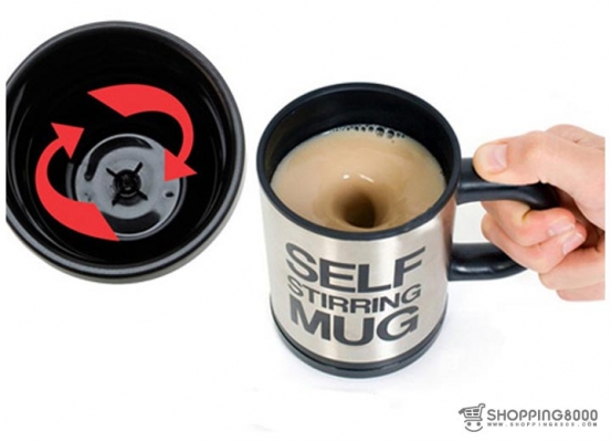 แก้วคนเองอัตโนมัติ Drink in motion mug แก้วคนเองอัตโนมัติ Drink in motion mug