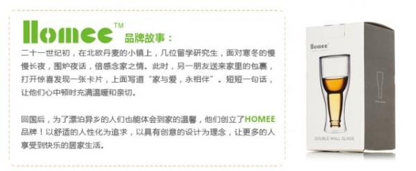 แก้วน้ำขวดเบียร์คว่ำ แก้วน้ำขวดเบียร์คว่ำ