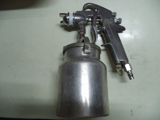 ขายกาพ่นสีล่าง okura