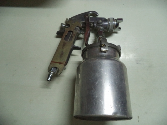 ขายกาพ่นสีล่าง okura