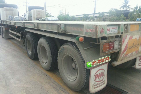 ขายหางพื้นเรียบ ยก 3 หาง