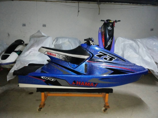 ขายบัตเตอร์ 1