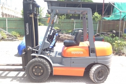 ขายด่วน