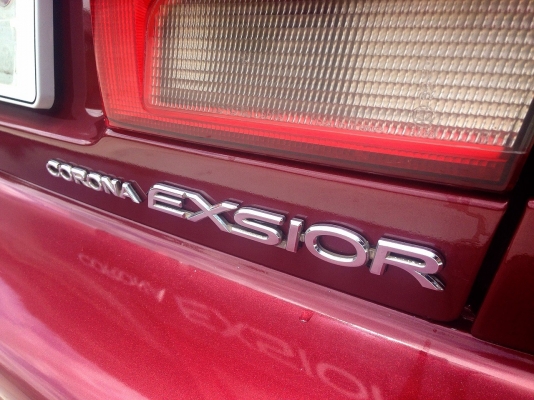 **139,000 บ.ต่อรอง**ขายรถเก๋งสวยๆ TOYOTA,CORONA EXSIOR 2.0 SEG Auto "โฉมท้ายโด่ง"ตัวท็อป AIRBAG 2ใบปี42/99 เครื่องเดิมเกียร์เดิม ติดLPGหัวฉีด(ลงเล่ม) เครื่องแน่นๆ แรงๆ ประหยัดสุด ช่วงล่างหนึบไม่มีส่าย หน้า-หลังเดิมไม่เคยชนหนัก ภายในเก๋งสวยหรู คอ **139,000 บ.ต่อรอง**ขายรถเก๋งสวยๆ TOYOTA,CORONA EXSIOR 2.0 SEG Auto "โฉมท้ายโด่ง"ตัวท็อป AIRBAG 2ใบปี42/99 เครื่องเดิมเกียร์เดิม ติดLPGหัวฉีด(ลงเล่ม) เครื่องแน่นๆ แรงๆ ประหยัดสุด ช่วงล่างหนึบไม่มีส่าย หน้า-หลังเดิมไม่เคยชนหนัก ภายในเก๋งสวยหรู คอ