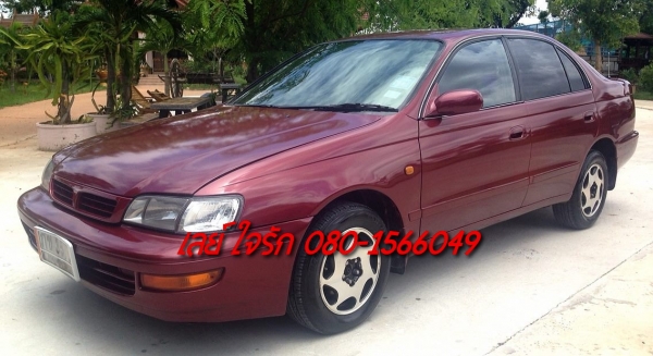 **139,000 บ.ต่อรอง**ขายรถเก๋งสวยๆ TOYOTA,CORONA EXSIOR 2.0 SEG Auto "โฉมท้ายโด่ง"ตัวท็อป AIRBAG 2ใบปี42/99 เครื่องเดิมเกียร์เดิม ติดLPGหัวฉีด(ลงเล่ม) เครื่องแน่นๆ แรงๆ ประหยัดสุด ช่วงล่างหนึบไม่มีส่าย หน้า-หลังเดิมไม่เคยชนหนัก ภายในเก๋งสวยหรู คอ