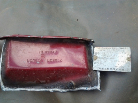 ขายทะเบียนนิสสันซันนี่ปี95พร้อมป้ายเลขสวย  ราคาถูกๆ ลดราคาเหหลือ9000