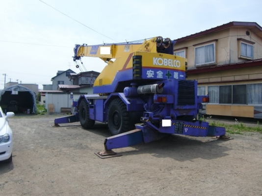 RK250-2