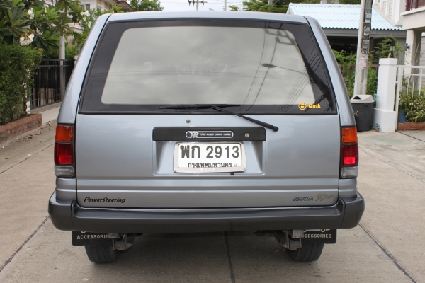 อีซูซุมังกร ปี'1996