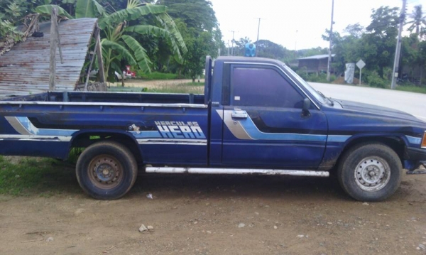 ขายไฮลัก ฮีโร่เดิมๆ