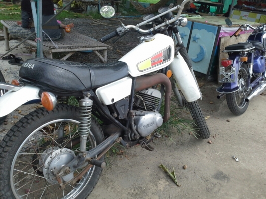 bt125 enduro