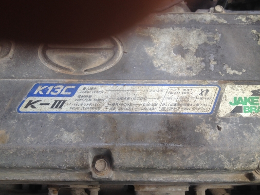 ขายเครื่อง k13c-tg