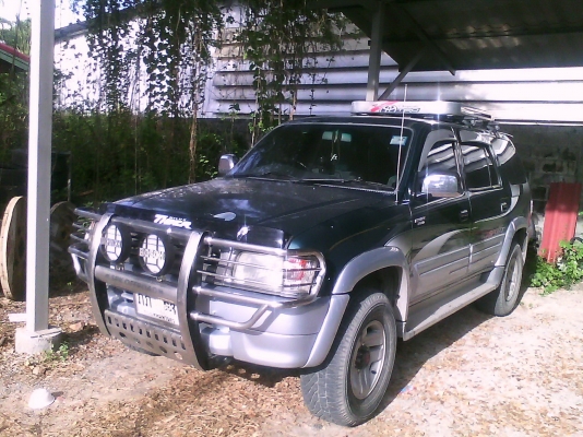 กันชน 1500  บาท