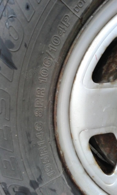 รถกระบะ NISSAN