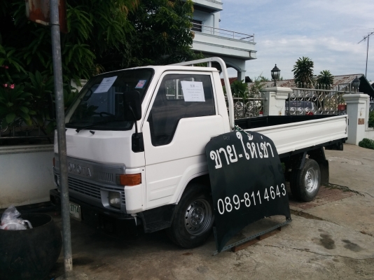 ขายรถบรรทุก 4 ล้อไม่ติดเวลาเครื่อง 2800 (3L)