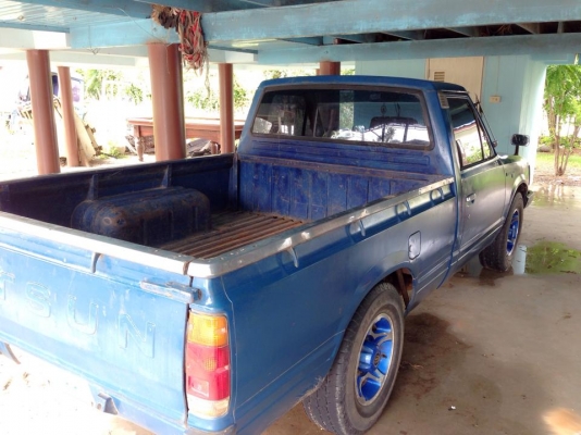 ขายดัสสัน