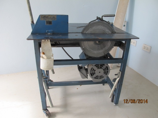 ขายแท่นตัดอลูมิเนียม