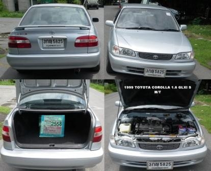 ขายตามสภาพสวยๆ กับราคาเบาๆ