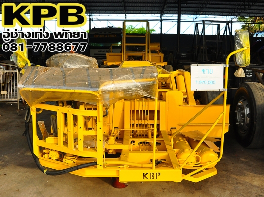 ขายแชชซิส 10 ล้อ สแกนเนีย เครื่อง K124 - 420 HP