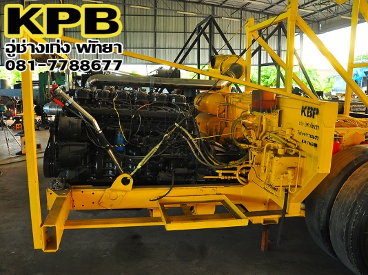 ขายแชชซิส 10 ล้อ สแกนเนีย เครื่อง K124 - 420 HP