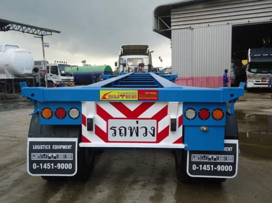 ขายหางก้างปลา  40 ฟุต  2  เพลา   SU TEE ใหม่