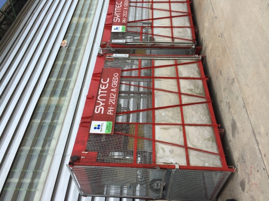 ขาย ลิฟท์ขนส่งวัสดุ