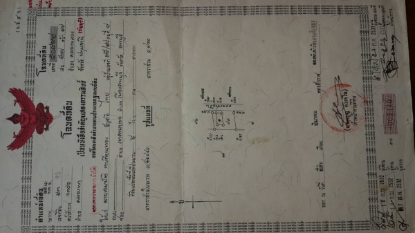 เครื่องจักการเกษตร