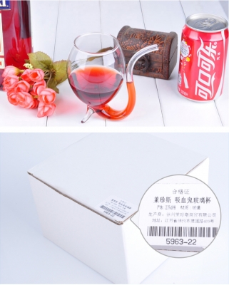 แก้วน้ำแวมไพร์