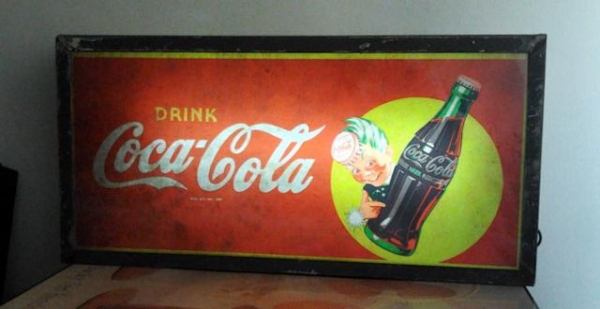 ต้ไฟโค้ก