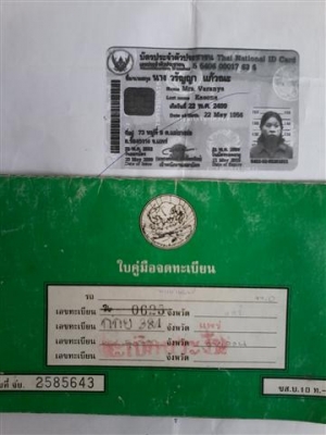 ขายดรีมเอ็กเซสทะเบียนพร้อมโอนรถเดิมเครื่องดีสีสวยทะเบียนขาดปี 55 ขาย 8900 บาท