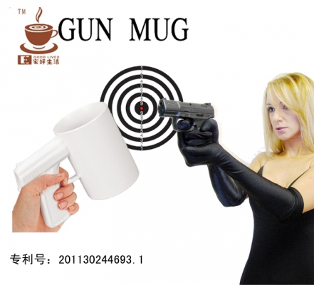 แก้วน้ำด้ามปืน