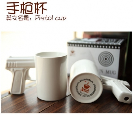 แก้วน้ำด้ามปืน