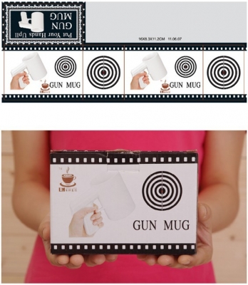 แก้วน้ำด้ามปืน