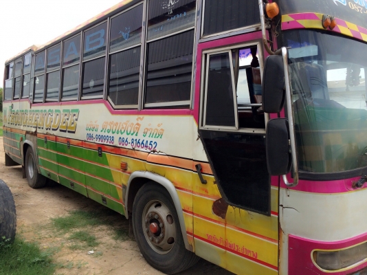 Bus สวยขับสบาย