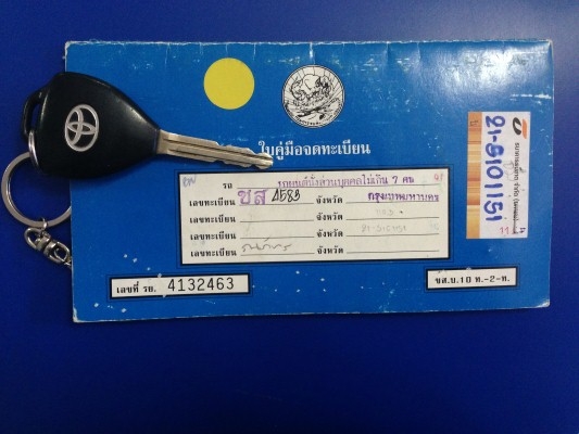 TOYOTA HILUX VIGO 3.0E D4D DOUBLE CAB (ABS) TOYOTA HILUX VIGO 3.0E D4D DOUBLE CAB (ABS)