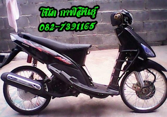 ขๅยถูกๆ 4,500 บๅท -ไฟออกทุกดวง -เครื่องพึ่งทำมๅฟิตๆ -แตรดังๆ สนใจโทร 082-7391165 หรือ 088-5188250 (โน๊ต กาฬสินธุ์ ) รถจอดอยู่ อ.ห้วยผึ้ง จ.กาฬสินธุ์