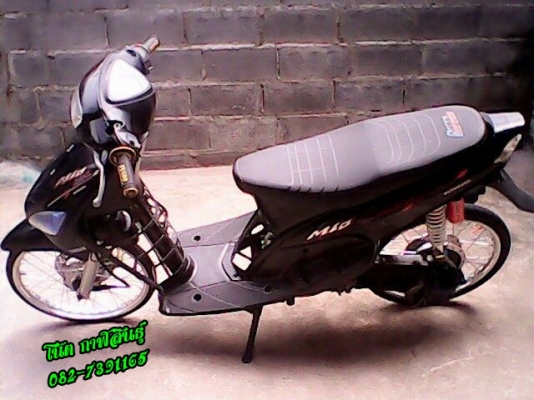 ขๅยถูกๆ 4,500 บๅท -ไฟออกทุกดวง -เครื่องพึ่งทำมๅฟิตๆ -แตรดังๆ สนใจโทร 082-7391165 หรือ 088-5188250 (โน๊ต กาฬสินธุ์ ) รถจอดอยู่ อ.ห้วยผึ้ง จ.กาฬสินธุ์