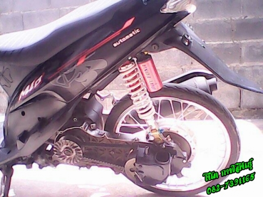 ขๅยถูกๆ 4,500 บๅท -ไฟออกทุกดวง -เครื่องพึ่งทำมๅฟิตๆ -แตรดังๆ สนใจโทร 082-7391165 หรือ 088-5188250 (โน๊ต กาฬสินธุ์ ) รถจอดอยู่ อ.ห้วยผึ้ง จ.กาฬสินธุ์