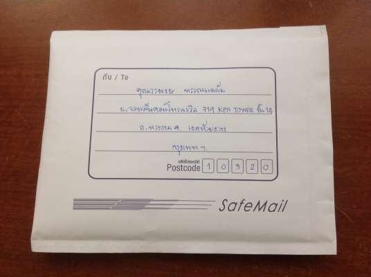 ขายคีม Vintage Williams Mini Plier#1519 A