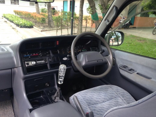 ..........TOYOTA SUPERCUSTOM 4WD ...............