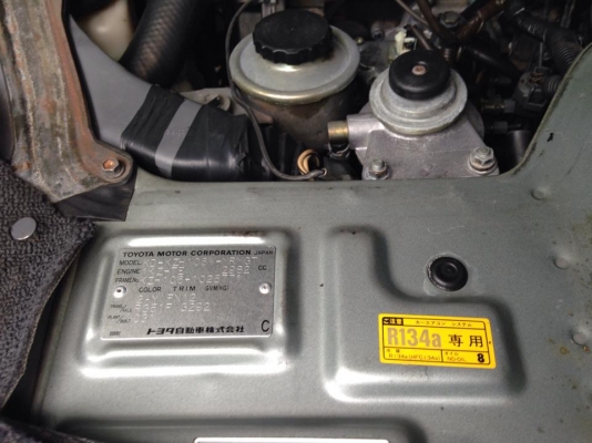 ..........TOYOTA SUPERCUSTOM 4WD ...............