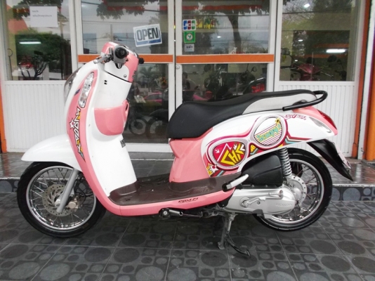 Honda Scoopy I ปี 2012 รหัส sb745