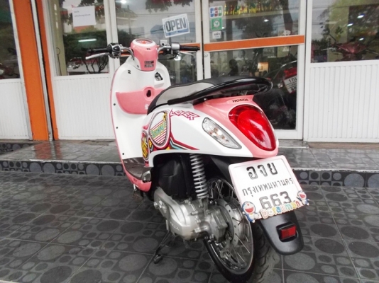 Honda Scoopy I ปี 2012 รหัส sb745
