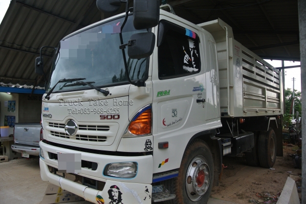 HINO FG เจ้าของซื้อเงินสดมาราคา 2,050,000 บาทค่ะ ไปจันทรบุรี HINO FG เจ้าของซื้อเงินสดมาราคา 2,050,000 บาทค่ะ ไปจันทรบุรี