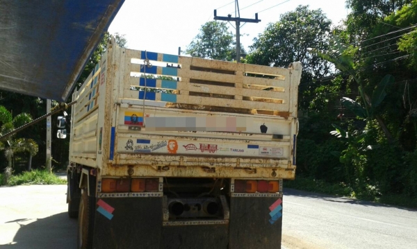 HINO FG เจ้าของซื้อเงินสดมาราคา 2,050,000 บาทค่ะ ไปจันทรบุรี HINO FG เจ้าของซื้อเงินสดมาราคา 2,050,000 บาทค่ะ ไปจันทรบุรี