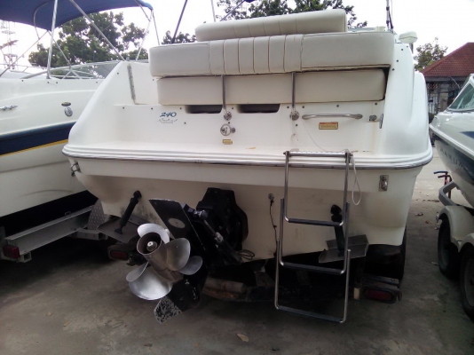 เรือมือสอง